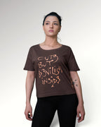 CUTE VS DEVILISH T-SHIRT | CHOCO